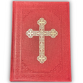Ordo Hebdomadae Sanctae (OHS)