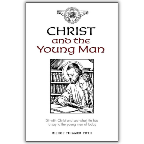 Christ and the Young Man