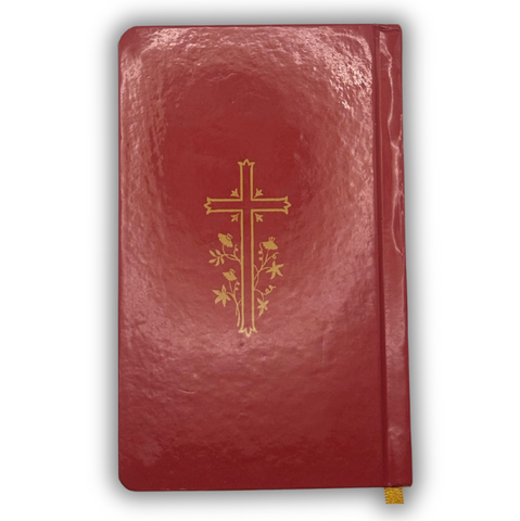 The Little One's Mass Book