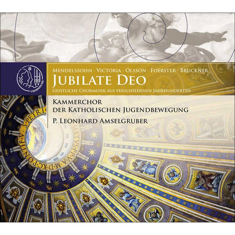 Jubilate Deo