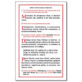 Confessional Wall Card (Absolution Forma Communis)