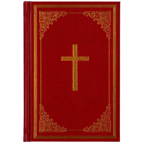 The Holy Bible/Douay-Rheims - Red