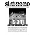 Sisinono #74 Mar 2007
